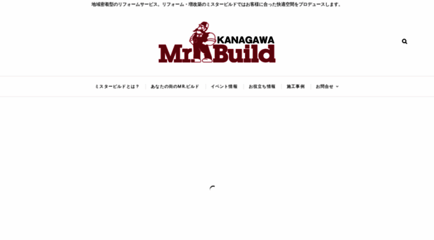 mb-kanagawa.net