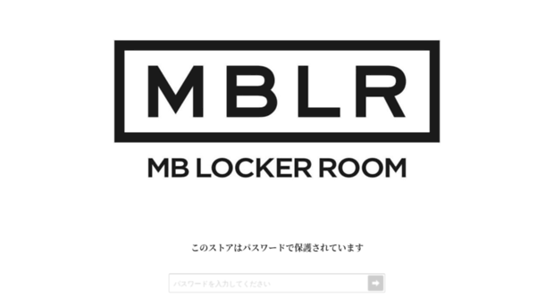 mb-locker-room.com