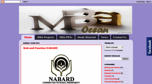 mba-ocean.blogspot.in