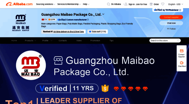 mbbag.en.alibaba.com