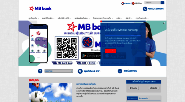 mbbank.com.la