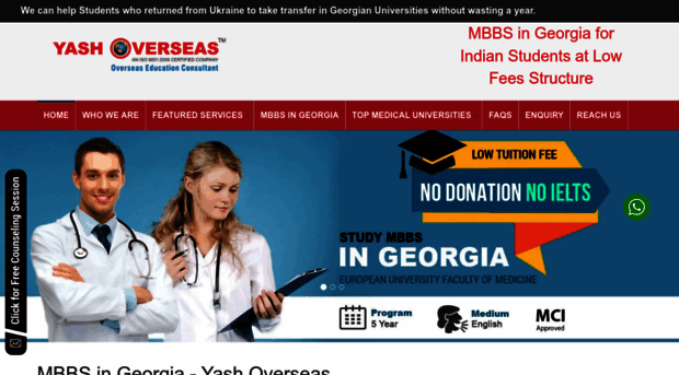 mbbs-georgia.com