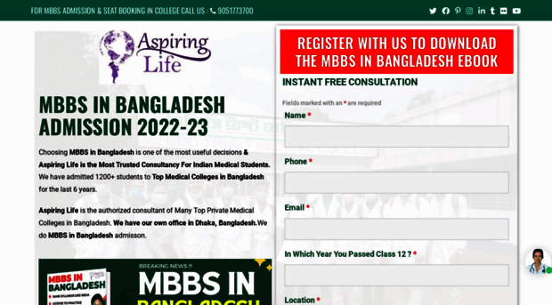 mbbsinbangladesh.app