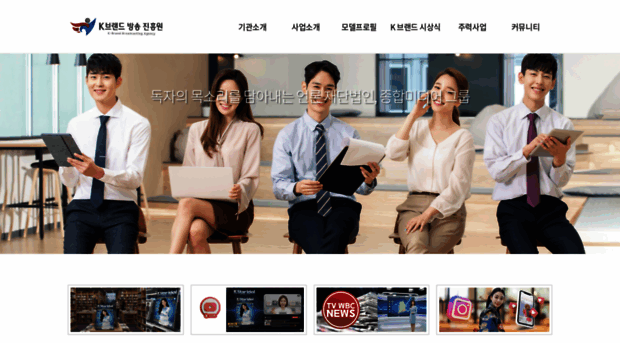 mbc.or.kr