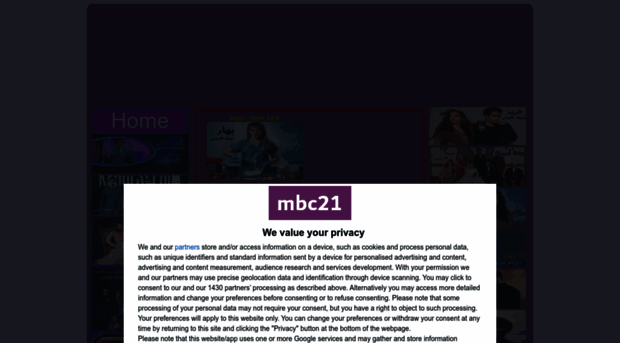 mbc21.tv