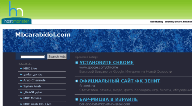 mbcarabidol.com