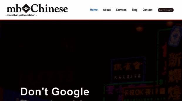 mbchinese.com.au
