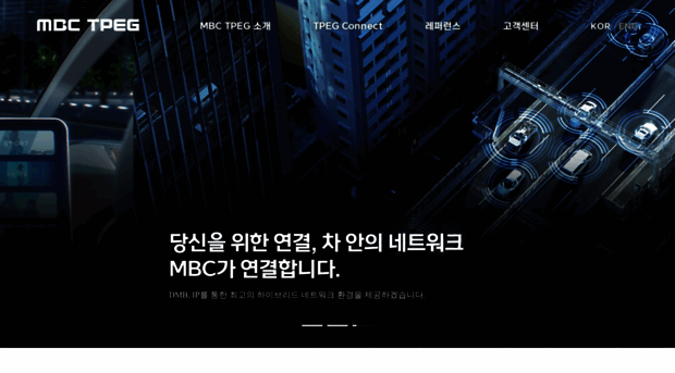 mbctpeg.co.kr