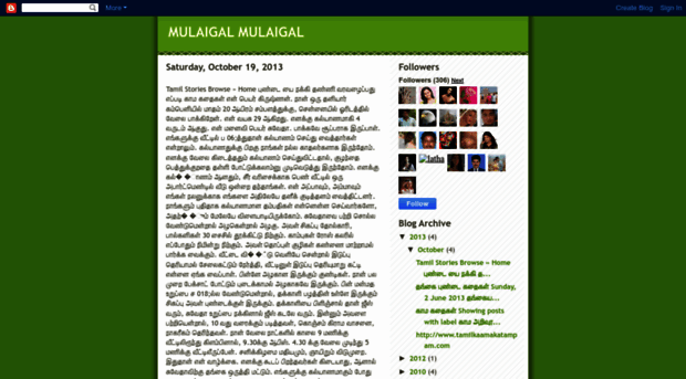 mbgmulaigal.blogspot.com