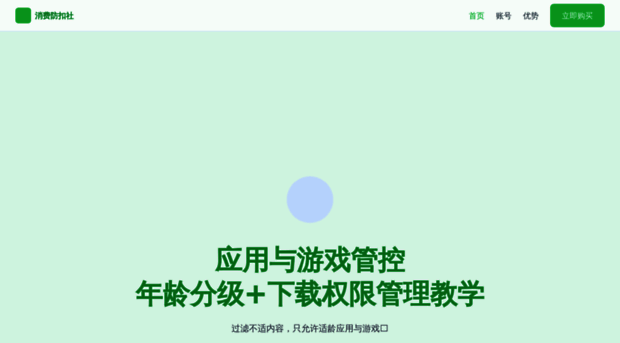 mbllw.com