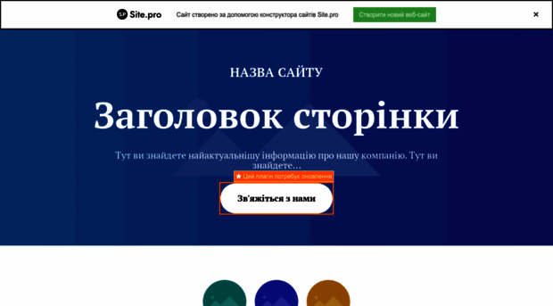 mbocentre.com
