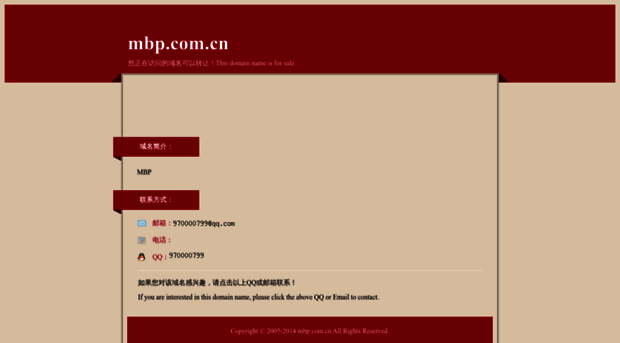 mbp.com.cn