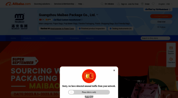 mbpack.en.alibaba.com