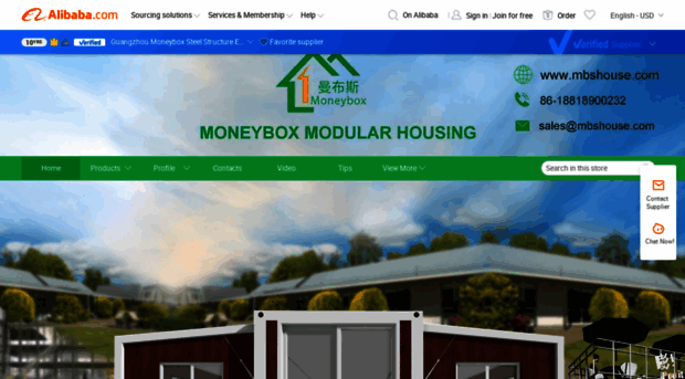 mbshouse.en.alibaba.com