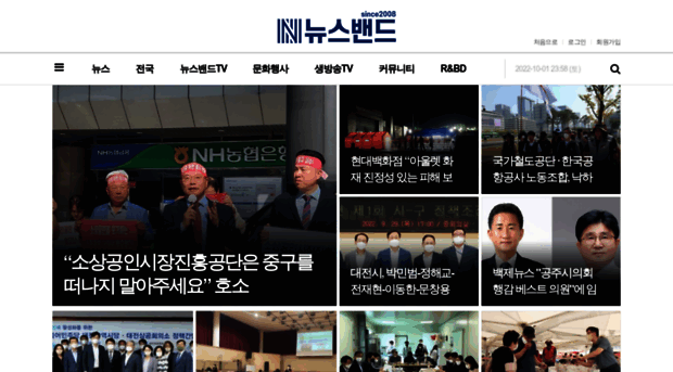 mbstv.co.kr