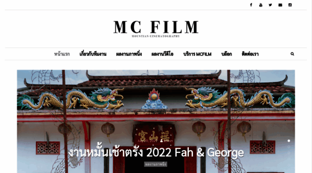 mc-film.net