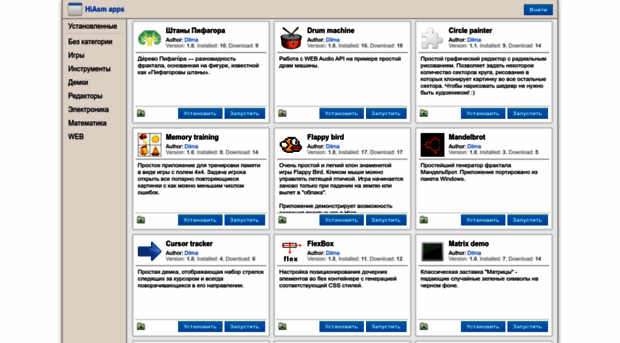 mc-map.hiasm.com