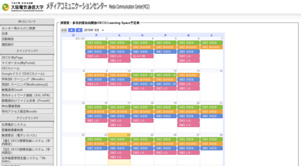 mc2.osakac.ac.jp