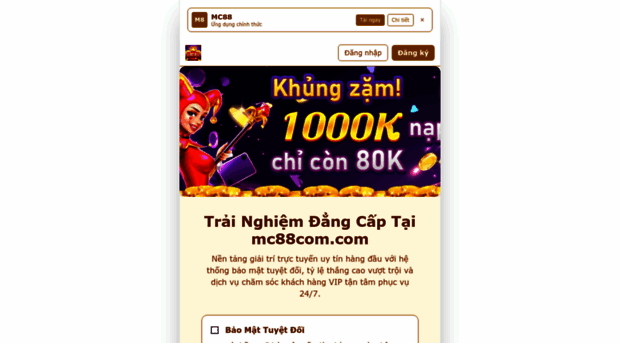 mc88com.com