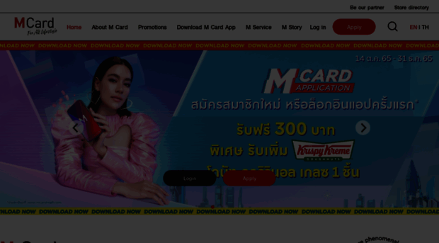 mcardmall.com