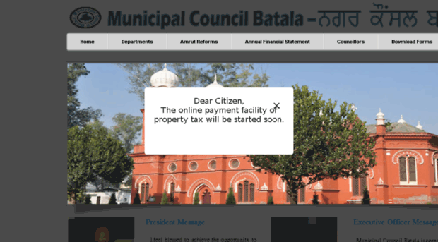 mcbatala.punjab.gov.in