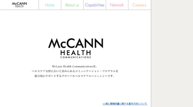 mccannhealthcommunications.co.jp