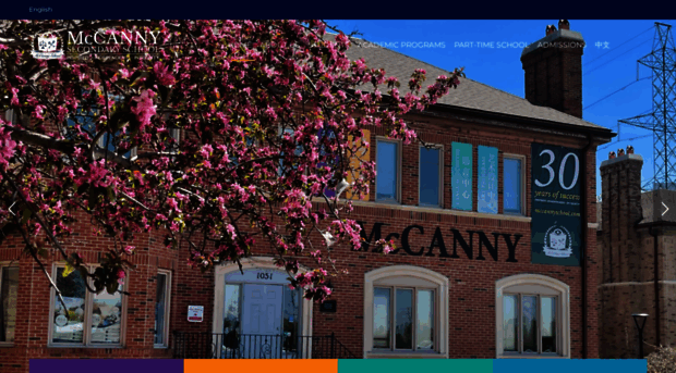 mccannyschool.com