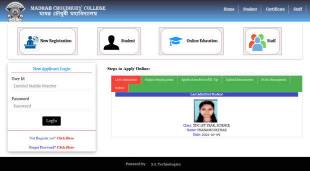 mccollegeonline.co.in