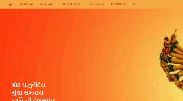 mccsonline.com