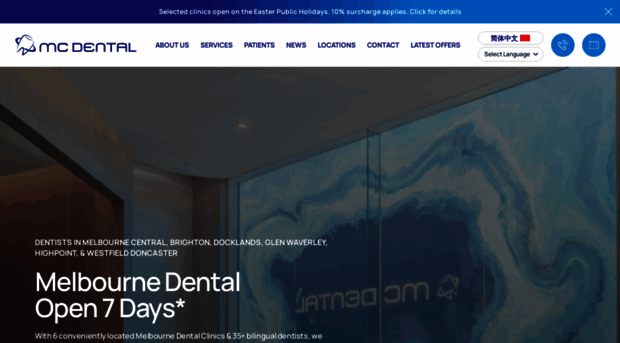 mcdental.com.au