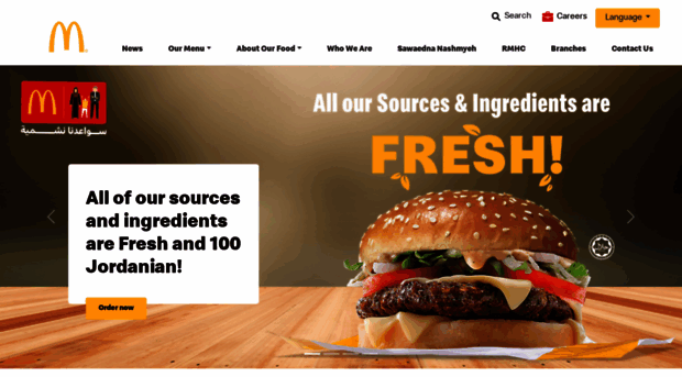 mcdonalds.com.jo