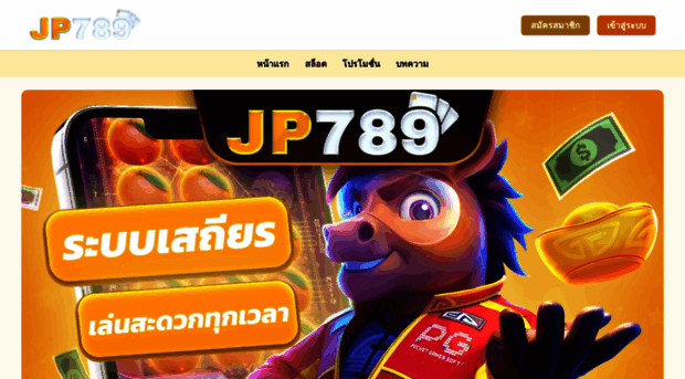 mcefenders.com