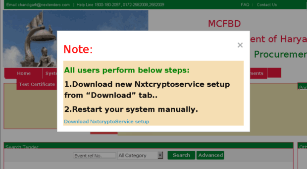 mcfbd.haryanaeprocurement.gov.in