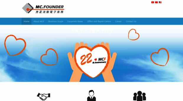 mcfounder.com