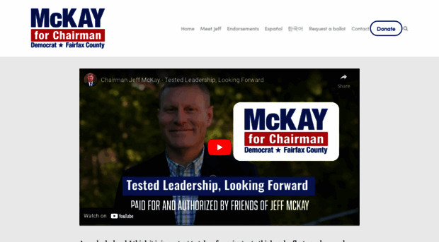 mckayforchairman.com