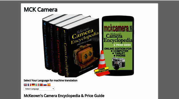 mckcamera.com