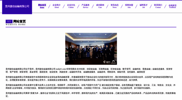mckj61.com