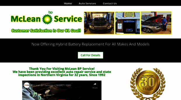 mcleanbpservice.com