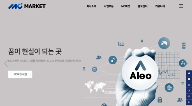 mcmarket.co.kr