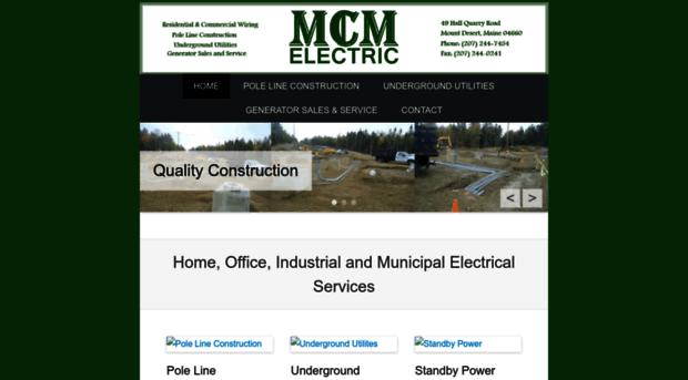 mcmelectric.com