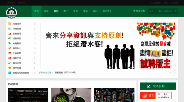 mcmof.com