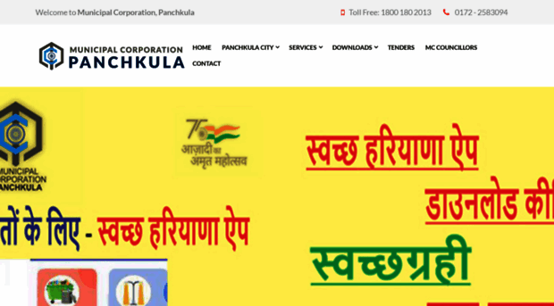 mcpanchkula.com