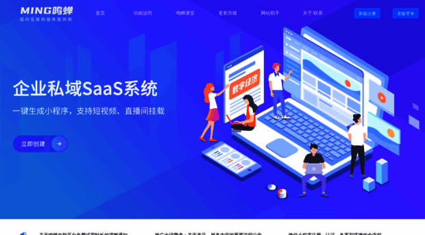 mcppgl.com.cn
