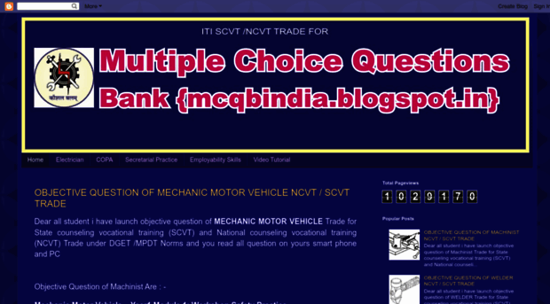 mcqbindia.blogspot.com