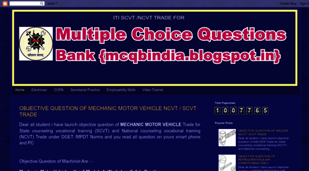 mcqbindia.blogspot.in