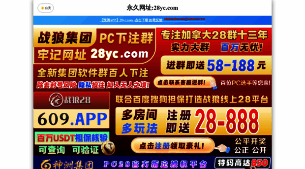 mcresearch.cn