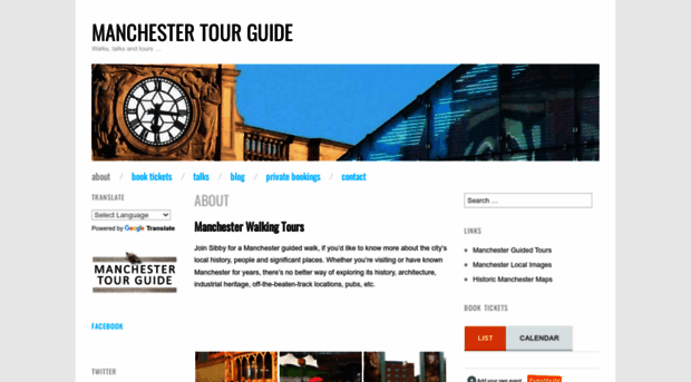 mcrtourguide.com