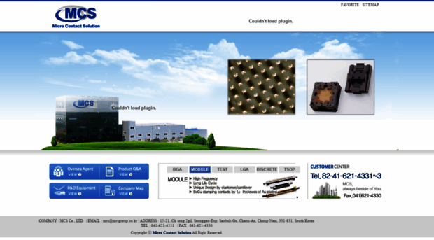 mcsgroup.co.kr