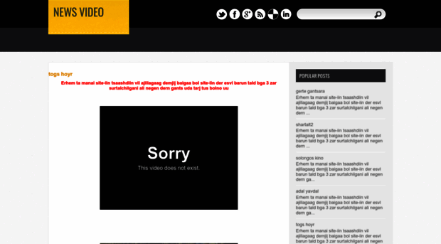 mcsgtv.blogspot.cz