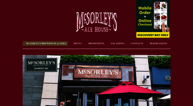 mcsorleys.com.hk